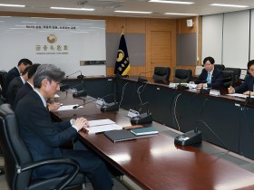 금융위, ‘중동사태, 국내 금융권 직접 영향 크지 않아’ 평가