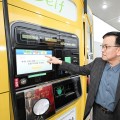 정부 “중동사태, 원유 수급 등 영향 제한적…모든 가능성 점검·대응”