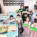 중기부, 늘봄학교 강연