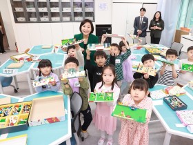 중기부, 늘봄학교 강연