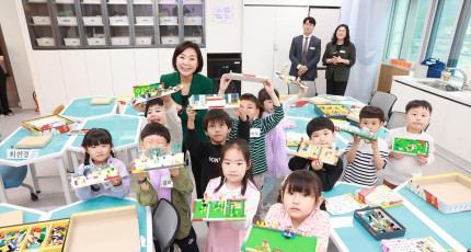 중기부, 늘봄학교 강연