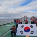 정부, 日 독도 영유권 주장에 강력 항의…“즉각 철회” 촉구