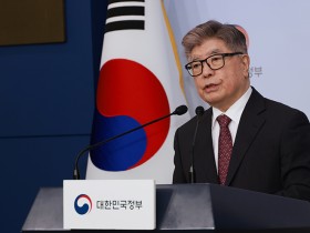 5년간 1000억 지원 ‘글로컬대학’에 20개 예비지정