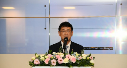 국립고궁박물관 ‘나라 밖 문화재의 여정’ 특별전 개최