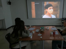 시립서울청소년센터, 월드비전 공모사업 ‘청다온’ 운영