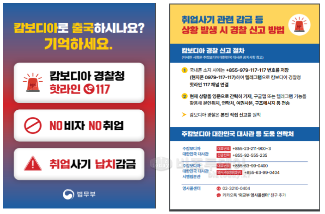 스크린샷 2025-10-19 065049.png