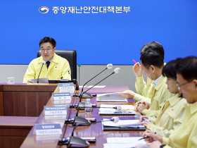 정부 행정정보시스템 복구율 52.6%…"복구상황 점진적 회복 단계"