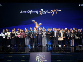 레드아이스 스튜디오 ‘2025 대한민국 콘텐츠 대상’ 대통령상·문체부 장관상 동시 수상