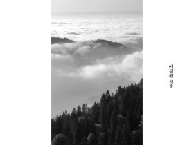 삶은 덜어낼수록 더 단단해진다