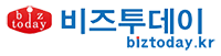 비즈투데이 로고