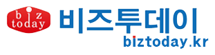 비즈투데이 - 요약도서, e카탈로그, 뉴스, 보도자료, 홍보, 종합일간지